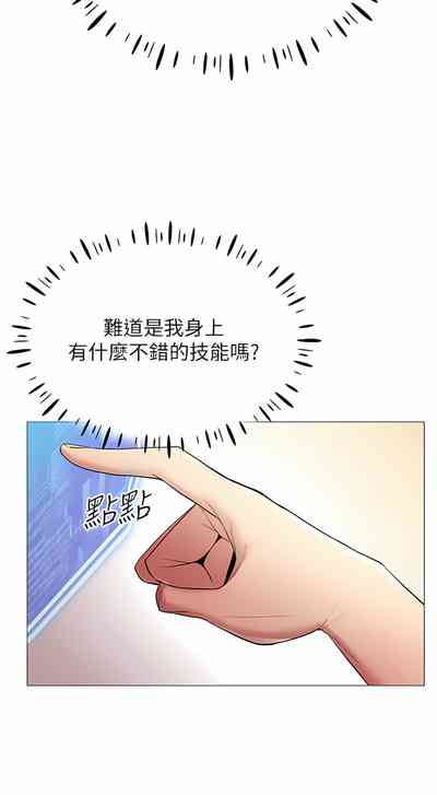 第39頁圖