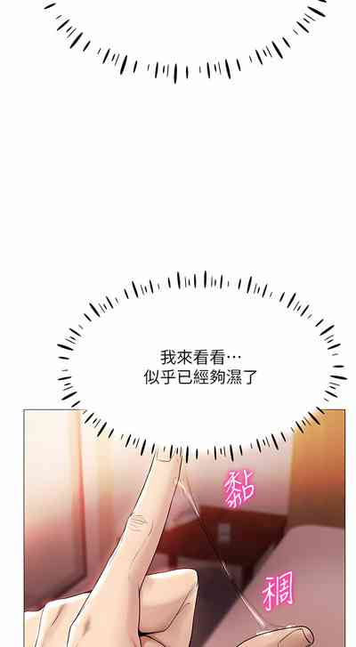 第55頁圖