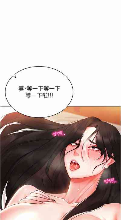第71頁圖