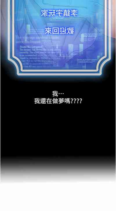 第79頁圖