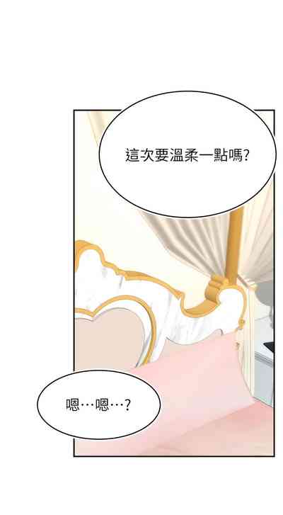 第107页图
