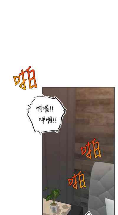 第147页图