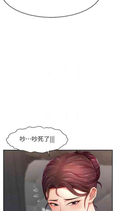 第151页图