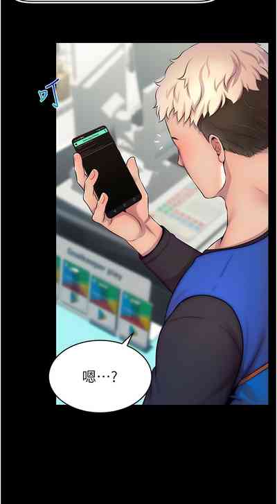 第19页图