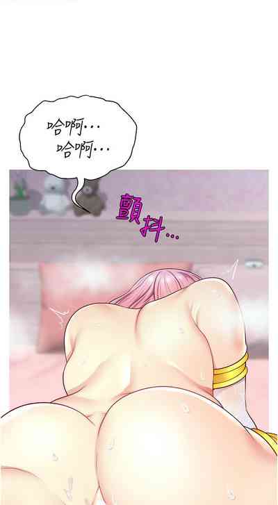 第231页图