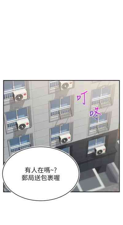 第23页图