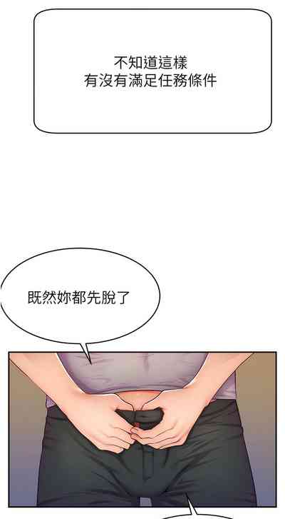 第35页图