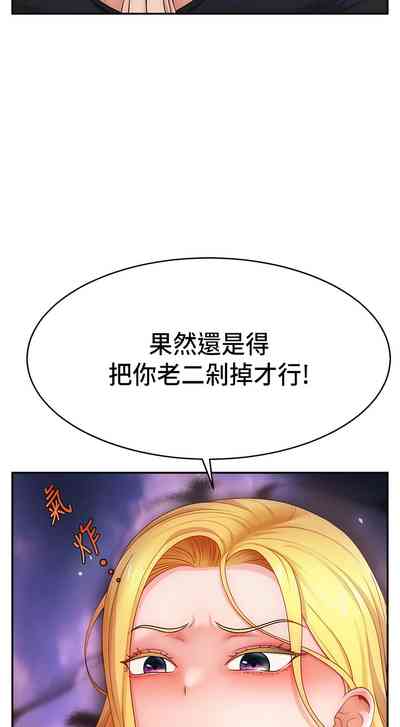 第63页图