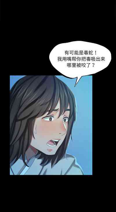 第171頁圖