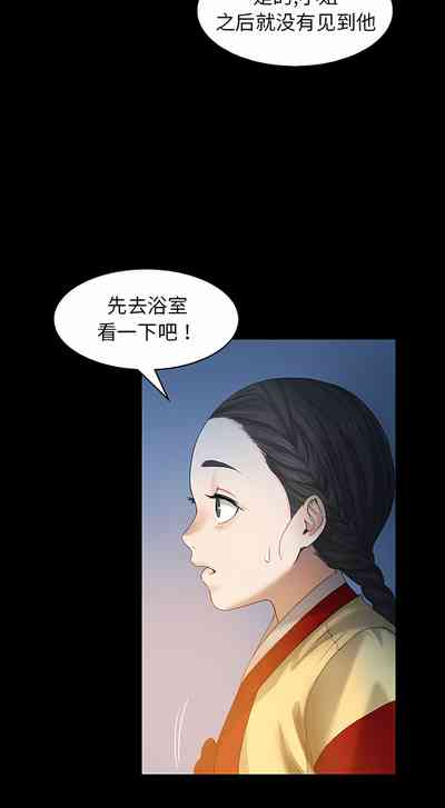 第91頁圖