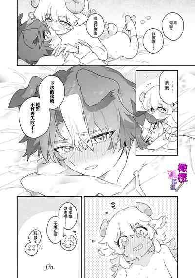 第27頁圖