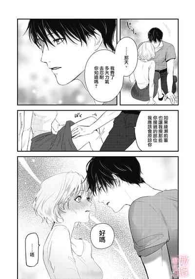 第27頁圖