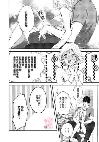 第31頁圖