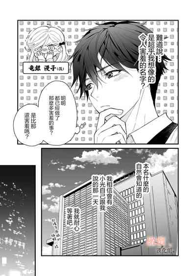 第15頁圖
