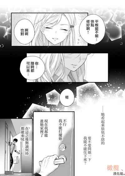 第23頁圖
