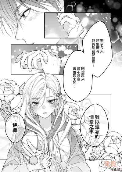 第35頁圖