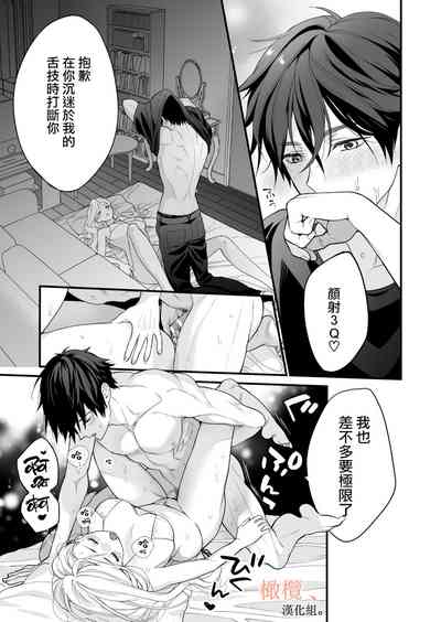 第47頁圖