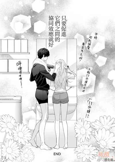 第75頁圖
