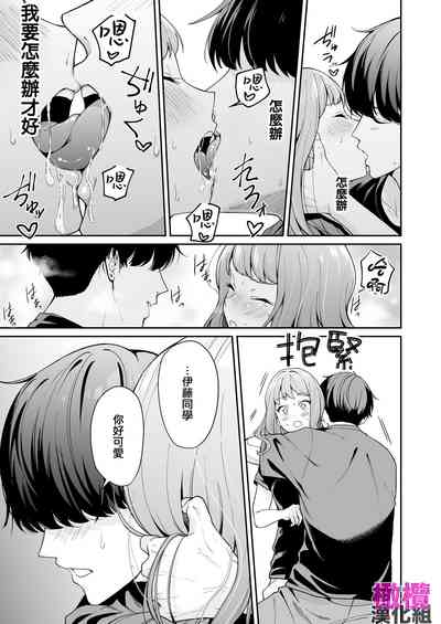 第15頁圖