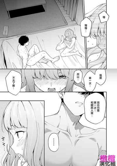 第39頁圖