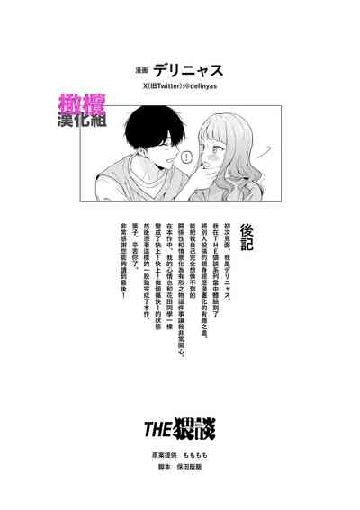 第63頁圖