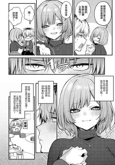 第15頁圖