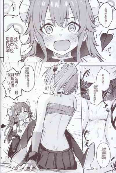 第27頁圖