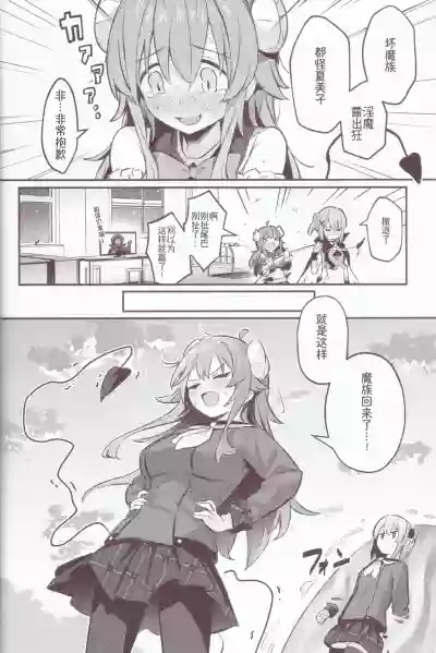 第35頁圖