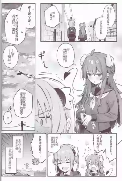 第39頁圖