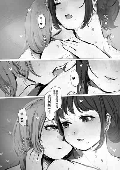 第23頁 封面 - HaSM.cc