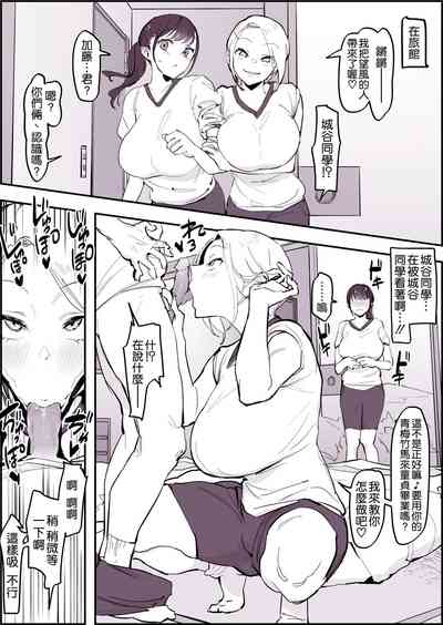 第47頁圖