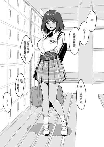 第55頁圖