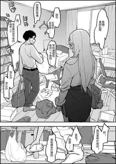 第63頁圖
