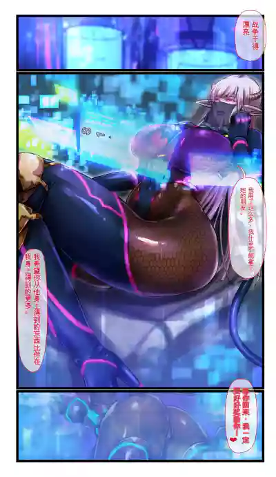 第27页图