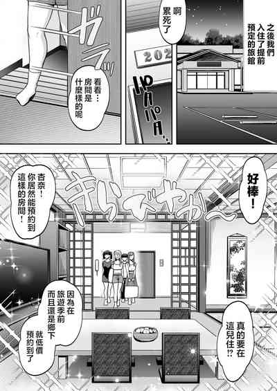 第31頁圖