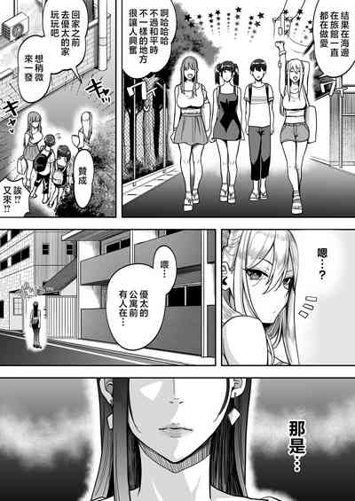 第55頁圖