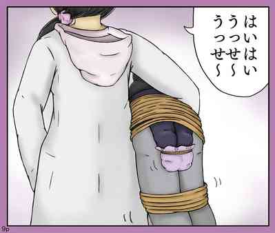 第11页图