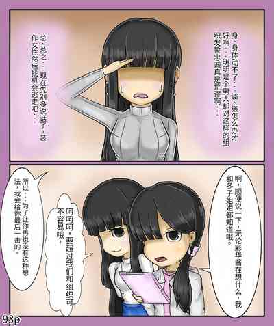 第95页图