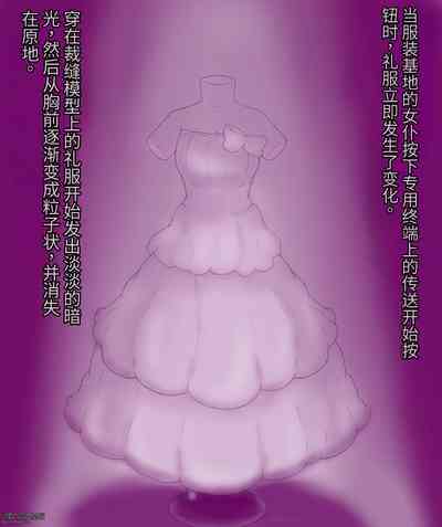 第107頁圖