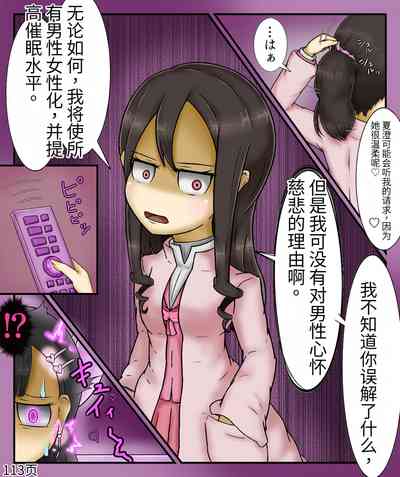 第115頁圖