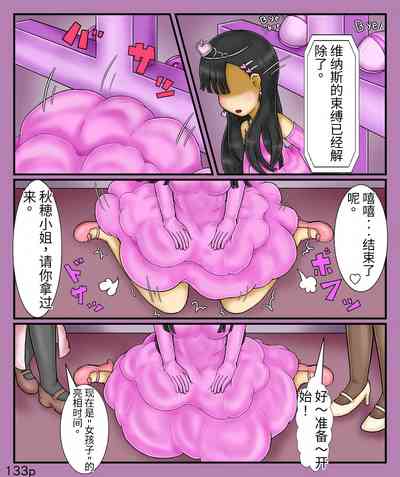 第135頁圖