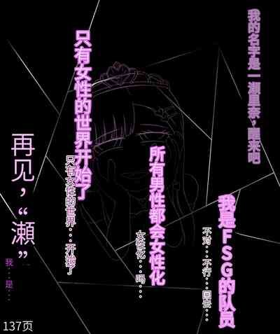 第139頁圖