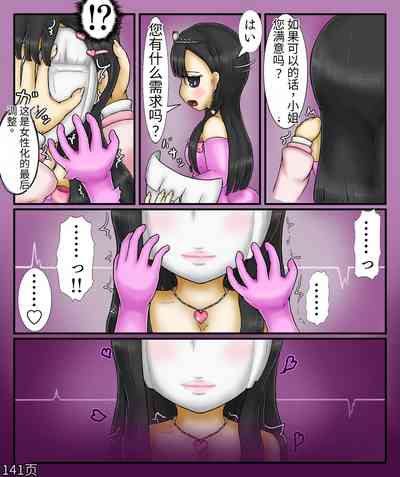 第143頁圖