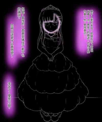 第147頁圖