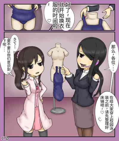 第19頁圖