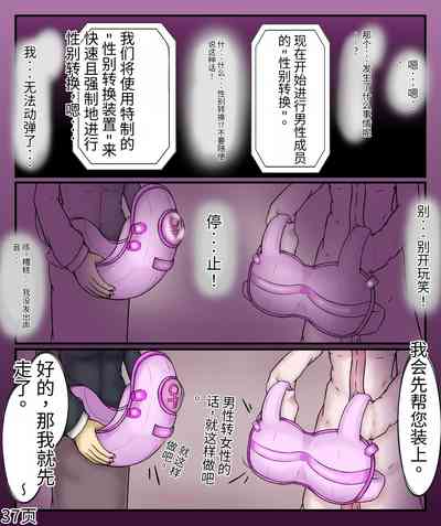 第39頁圖