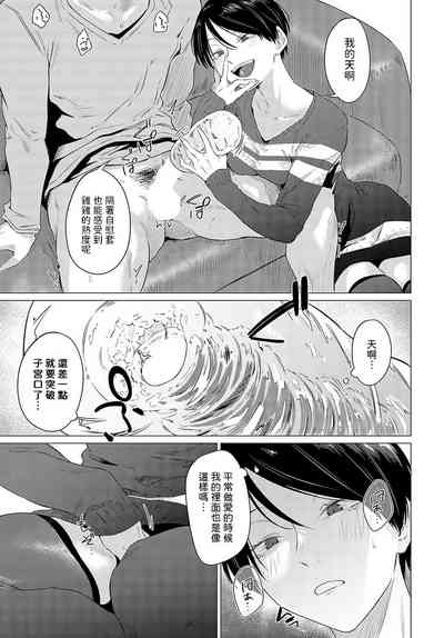 第11頁圖