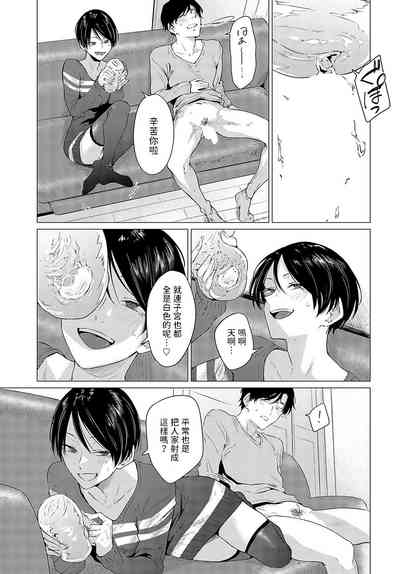 第15頁圖