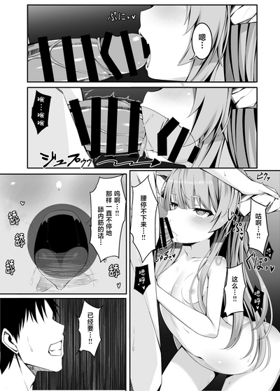 第15頁圖