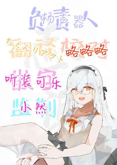 第35頁圖